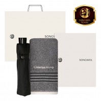 송월 타월 우산 2매 콤보세트 ( CM포라인 150g + 3단컬러무지)