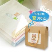 기라로쉬 울리 핸드타올 창케이스 종이케이스