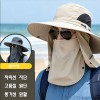 정글모자,등산모자,노동조합모자 마스크,두건 탈부착