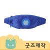 ZA533 [커스텀굿즈] 풀오버인쇄 스타일리쉬 컬러풀 힙색 (박스제작가능)