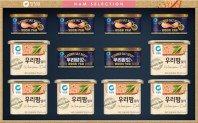25추석 선물세트 청정원 우리팜1호