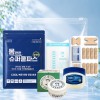 몸편한 구급키트 4종세트 41호(일체형 쿨파스+구급밴드 면봉보급형22p+안티푸라민연고+바세린젤리)
