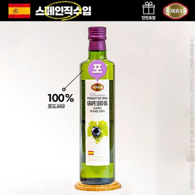 DO_(스페인직수입)소르바스 포도씨유500ml 1P