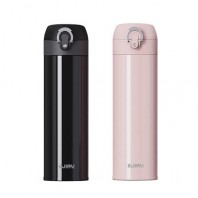 에지리 엑스플러스 텀블러 450ml