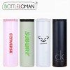 [보틀로만] 트로이 텀블러 550ml