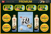 동원 프리미엄8호 선물세트