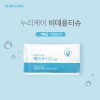 비데용물티슈 1매 1box (400개입)