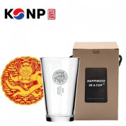 한국전통 K컬쳐 곤룡포 샤이닝 글라스컵 480ml 1P 선물세트
