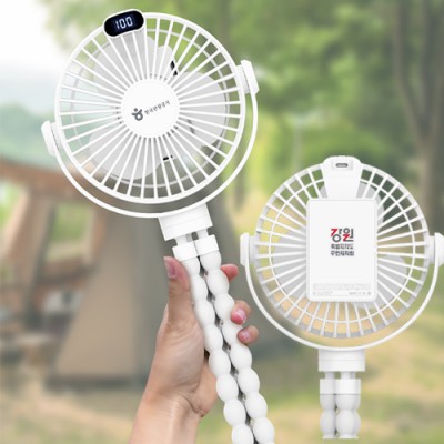 디지토 옥토퍼스 플렉시블 다관절 탁상용선풍기