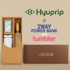 협립 3단60엔티크 고밀도 완전자동우산 +배터리+스마트온도계카페텀블러-세트