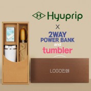 협립 3단60엔티크 고밀도 완전자동우산 +배터리+스마트온도계카페텀블러-세트