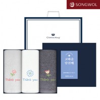 [송월타올] 송월 해피 플라워 타올 3P세트
