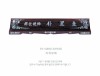 명패 HB-5085