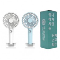 [굿즈 골드넬]스마트폰 거치대 핸디 선풍기