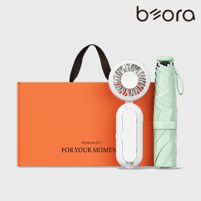 BOR 027 미니 우양산 선풍기세트 (우산애착 선풍기+파스텔블룸)