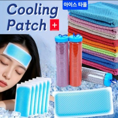 쿨링 패치 쿨팩 쿨패치 냉감 쿨타올