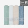 송월 프리미엄 클래스30. 130g