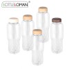 [보틀로만] 카페메가 우드보틀 1000ml