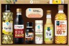 청정원 스페셜9호 선물세트