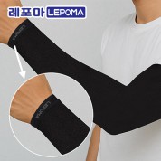 [레포마] 국산 로고재직 주문제작 아쿠아쿨토시