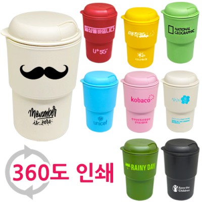 더블 머그 텀블러컵 350ml
