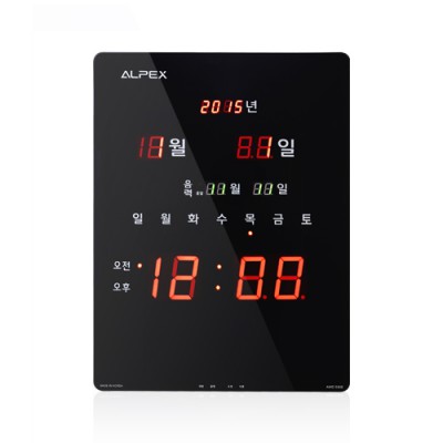 알펙스디지털벽시계 AWD-5506