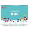 홈세트 3종위생용품