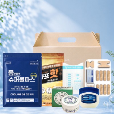 몸편한 구급키트 52호(일체형 파프+제일파스+안티푸라민 연고+바세린 젤리+구급밴드 면봉보급형22p)