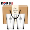 한국전통 K컬쳐 조선 백자청화 샤이닝 글라스컵 480ml 2P 선물세트