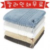 폴로 임페리얼40