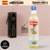 DO (스페인No.1)에스파뇰라 스프레이400ml(현미유)1P