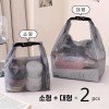 520_고품질 EVA 여행 캐리어 파우치