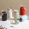 스테인레스 304 모노 밀크 텀블러 300ml