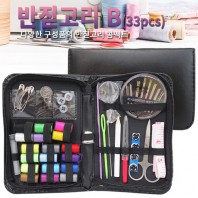 반짇고리 B(33pcs)