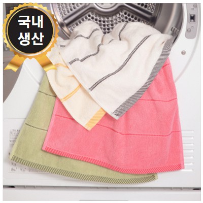 VC두치오심플 30수110g 저렴한 고퀄리티 수건 (빠른출고)