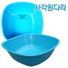 함지박 사각원다라이(대)/프라스틱대야/빨래대야