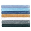 [송월타올] 30수 호텔바스 450g