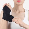 로페리아 압력 손목 보조 보호대(0216775)