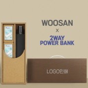 가르시아 3단60 10K 초고밀도 완전자동우산 +배터리2P-세트