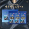남해안 바다미 멸치 선물세트 명절 설날 추석