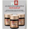 정관장 홍삼비옥고 100g 1병 홍삼 명절선물세트