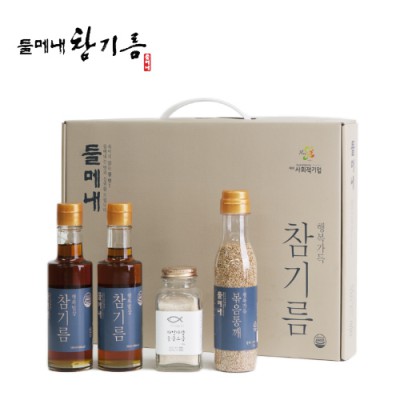 25추석 들메내 참기름 결들통5호 선물세트