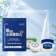몸편한 구급키트 3종세트 20호(일체형 쿨파스+안티푸라민 연고+바세린 젤리)