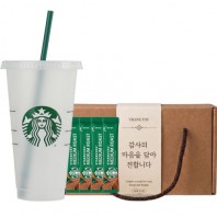 스타벅스 콜드컵 709ml + 스타벅스 스틱커피 + 기프트박스