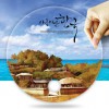 (PP고투명)동굴이(원형)부채