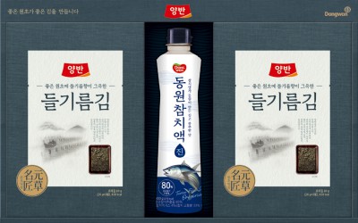 동원 양반김 M20호  선물세트