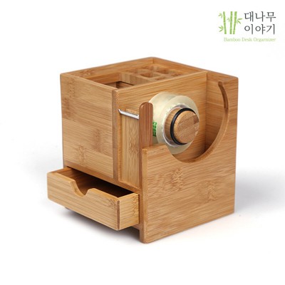 대나무 데스크 오거나이저 BB-101