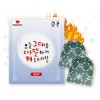 2509 따뜻해피 발핫팩 20g