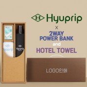 협립 3단 10K 고밀도 슈퍼 완전자동우산 +배터리+협립눈꽃타월타월-세트