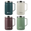 [프롬네이쳐] 친환경 커피가루 댄디 머그 600ml